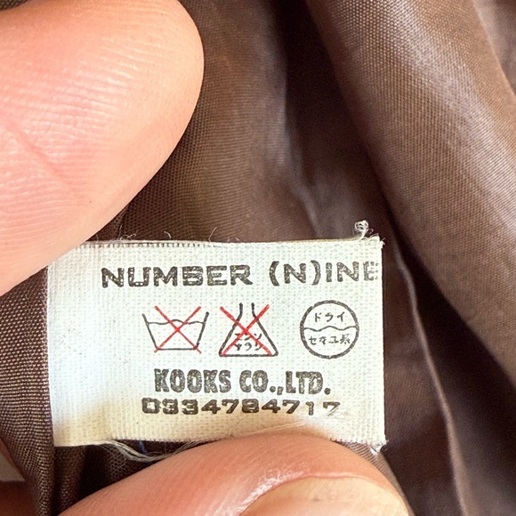 Brown Quilted Lightweight Jacket - Picture 2 of 5